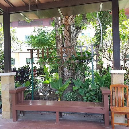 The Park Nangrong Resort Экстерьер фото